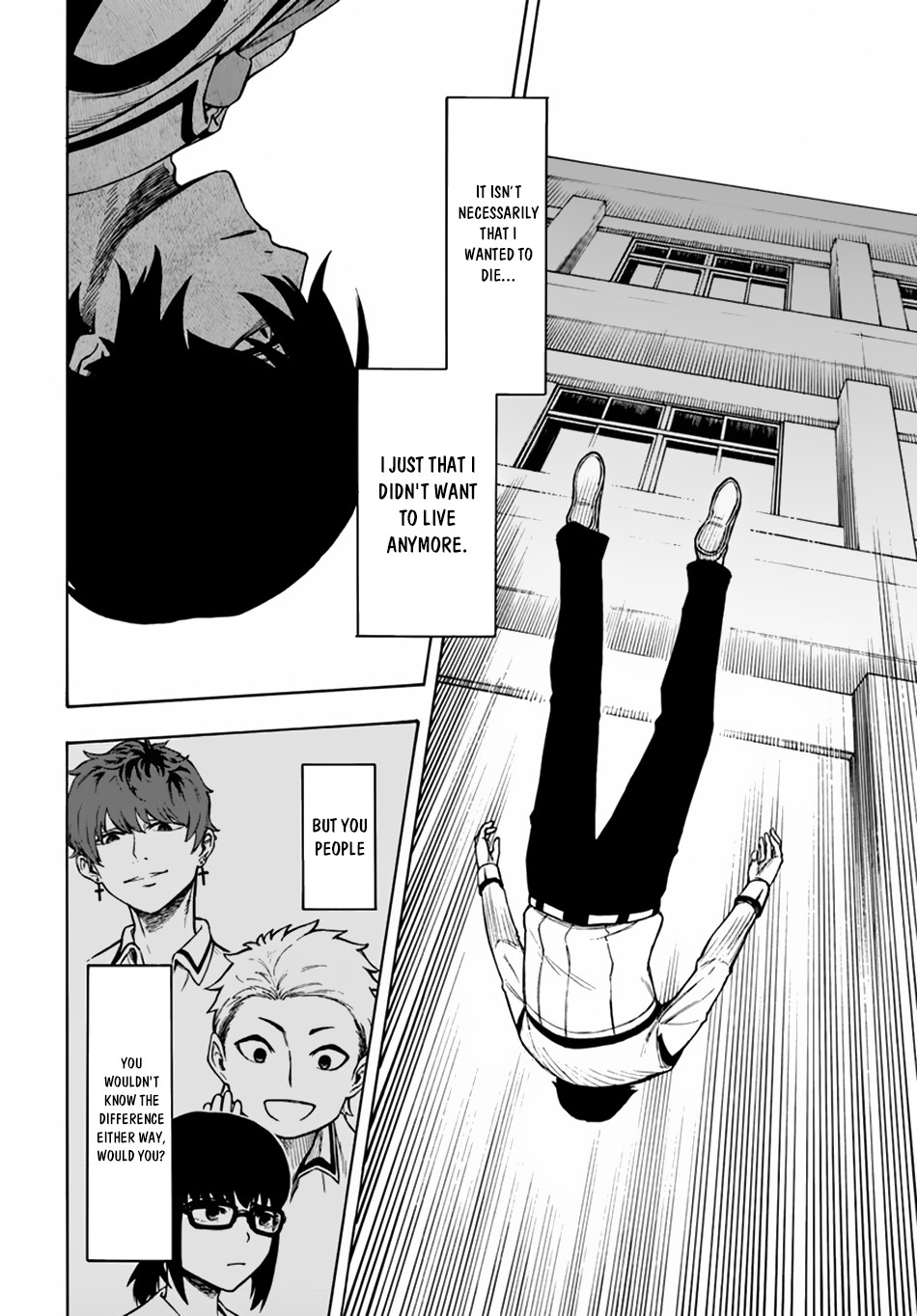 Nito no Taidana Isekai Shoukougun Chapter 1 - Page 12