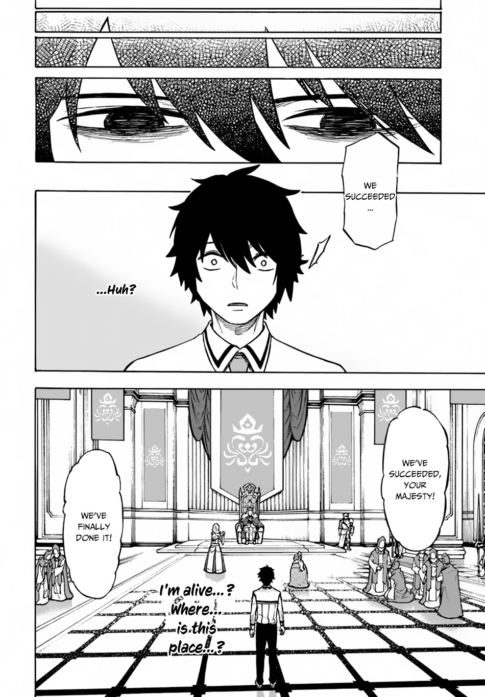 Nito no Taidana Isekai Shoukougun Chapter 1 - Page 14