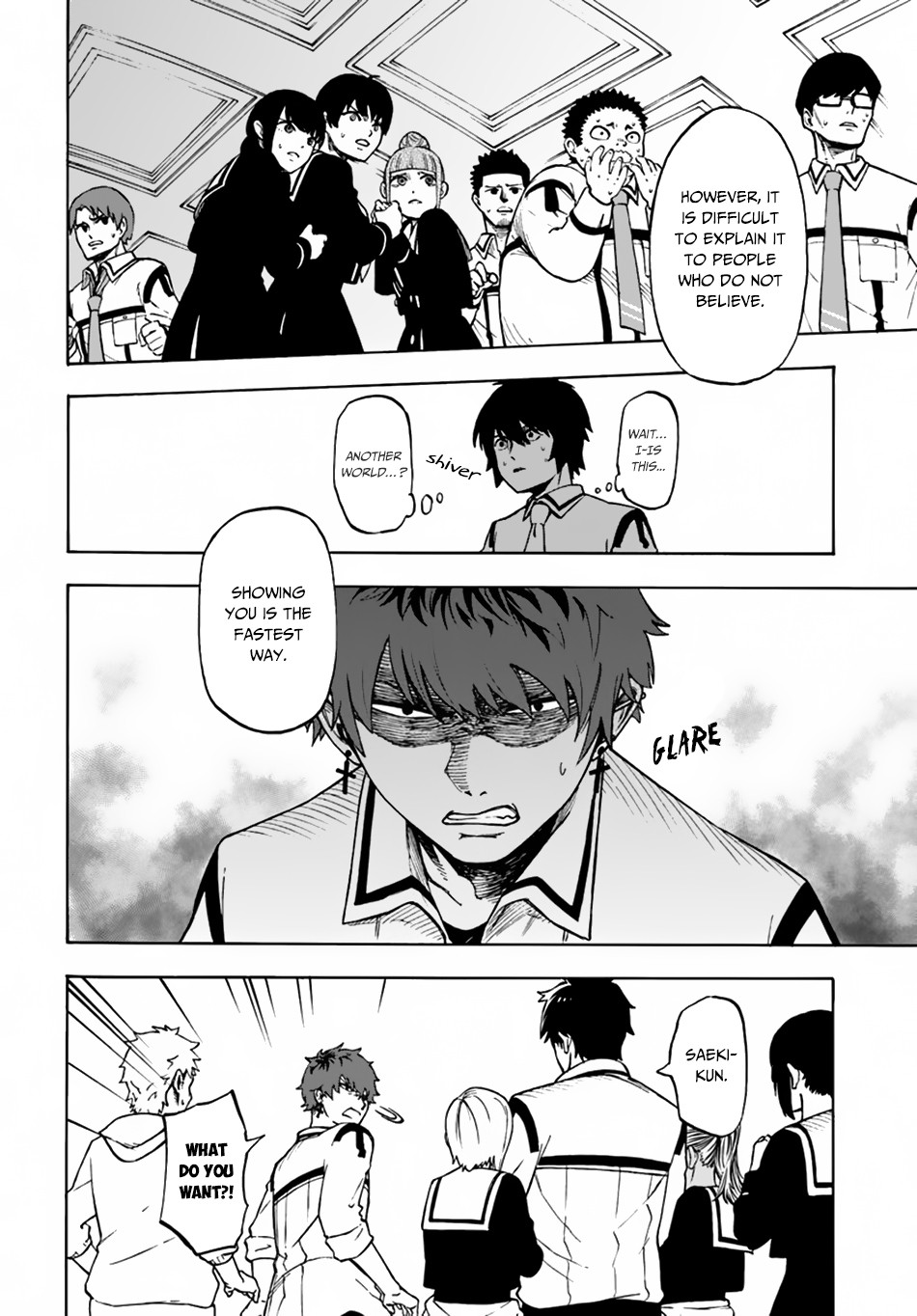 Nito no Taidana Isekai Shoukougun Chapter 1 - Page 18