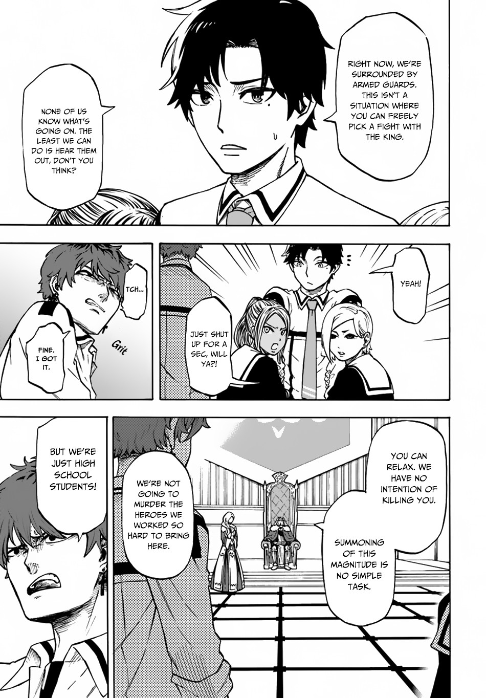 Nito no Taidana Isekai Shoukougun Chapter 1 - Page 19