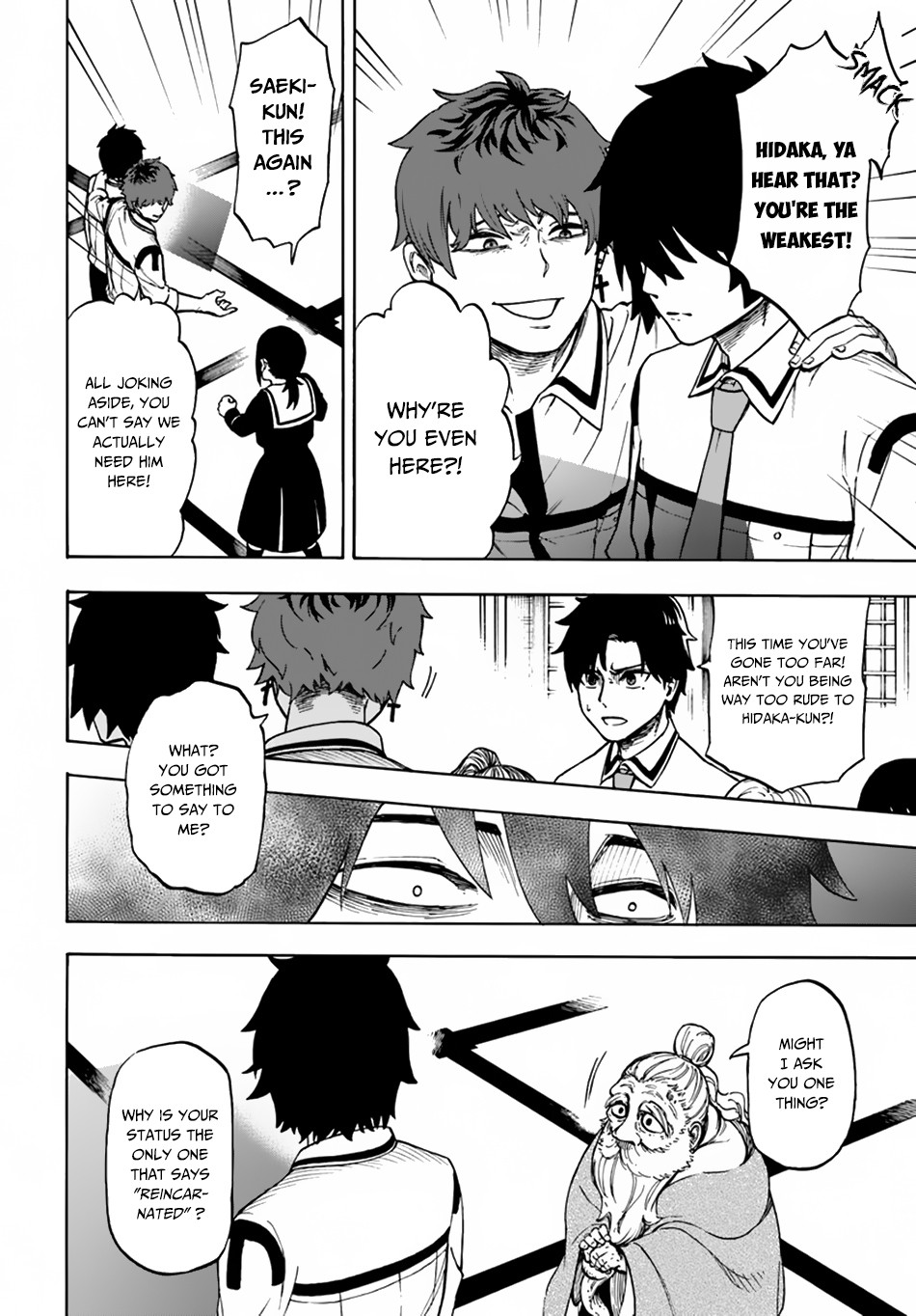 Nito no Taidana Isekai Shoukougun Chapter 1 - Page 24