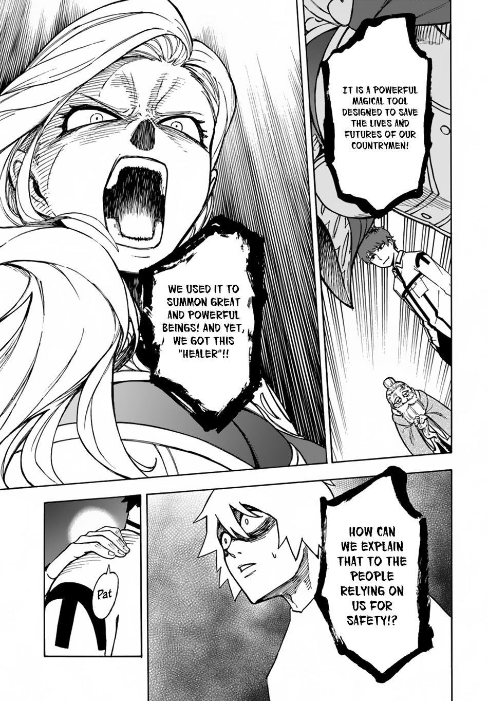 Nito no Taidana Isekai Shoukougun Chapter 1 - Page 29
