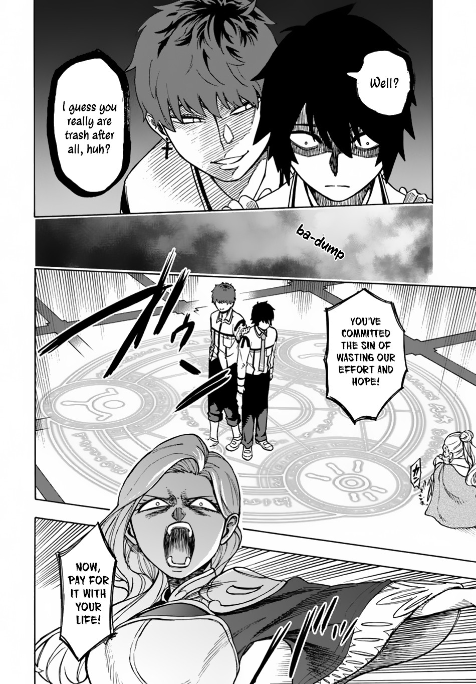 Nito no Taidana Isekai Shoukougun Chapter 1 - Page 30