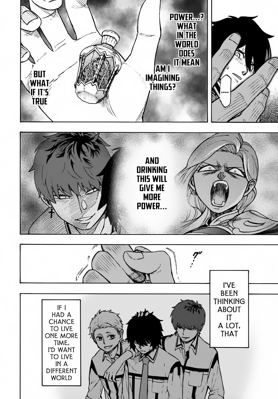 Nito no Taidana Isekai Shoukougun Chapter 2 - Page 5