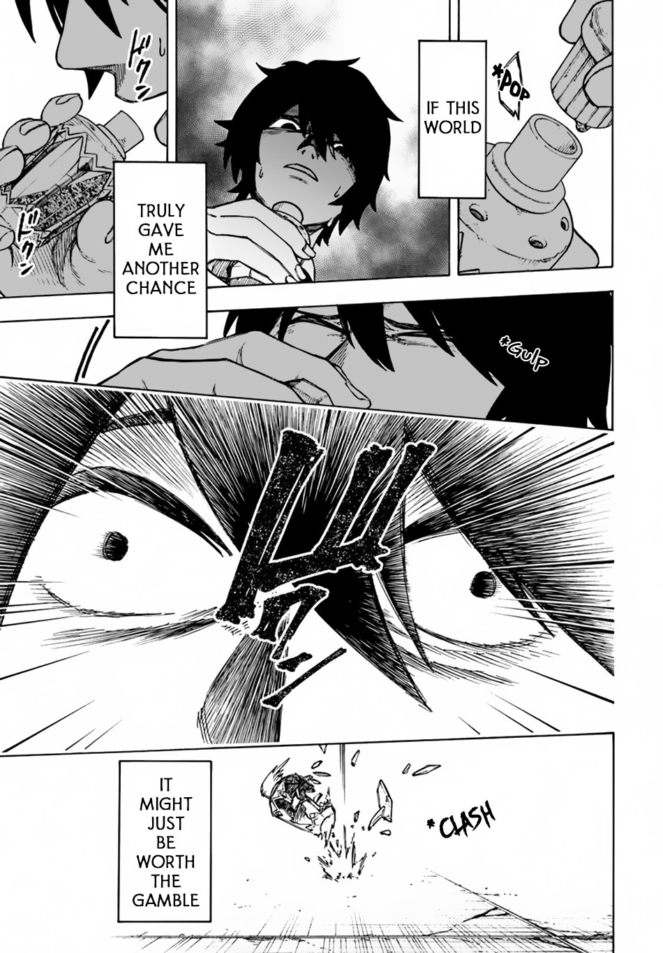 Nito no Taidana Isekai Shoukougun Chapter 2 - Page 6