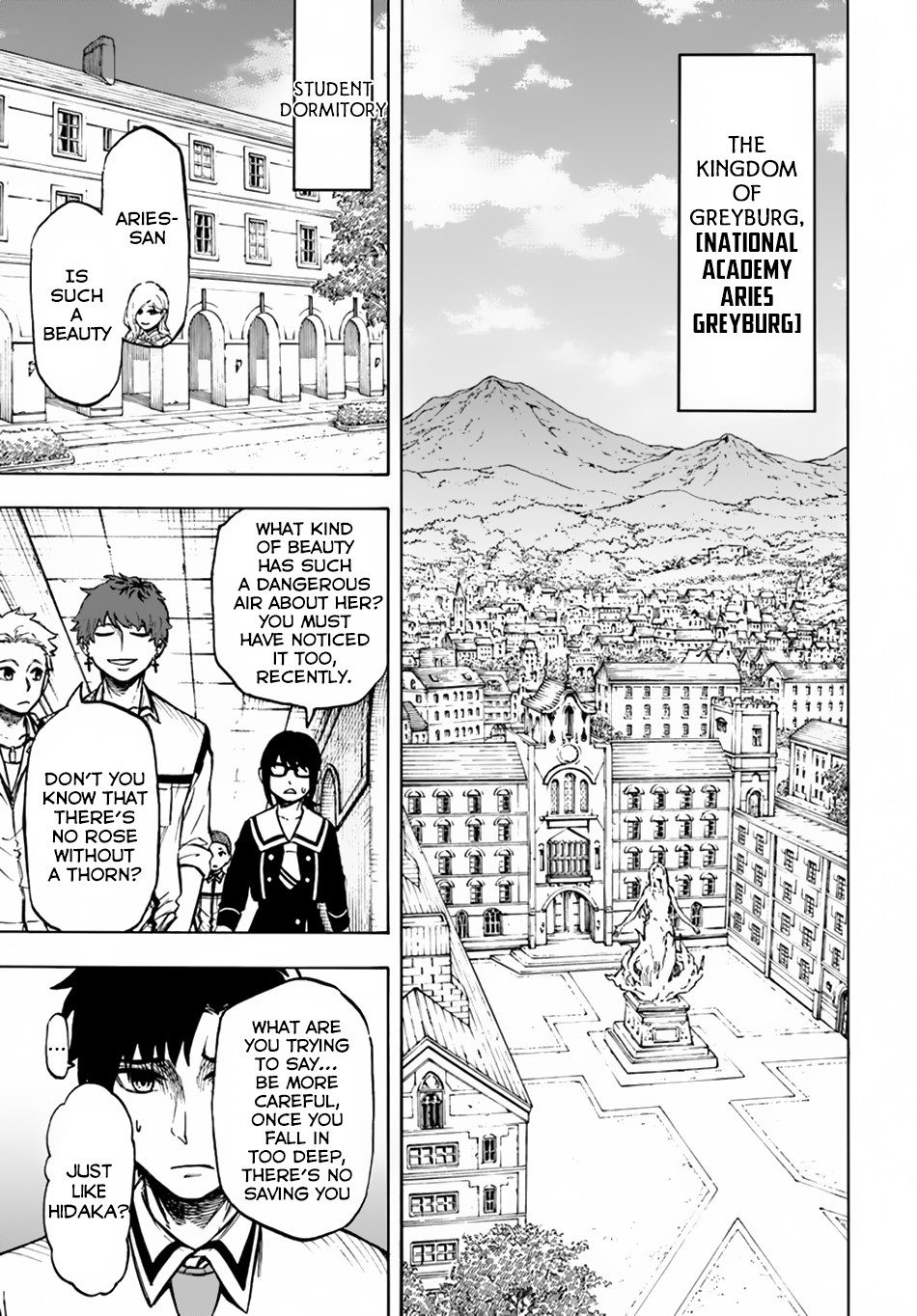 Nito no Taidana Isekai Shoukougun Chapter 2 - Page 8