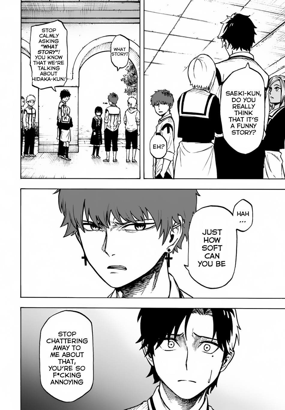 Nito no Taidana Isekai Shoukougun Chapter 2 - Page 9