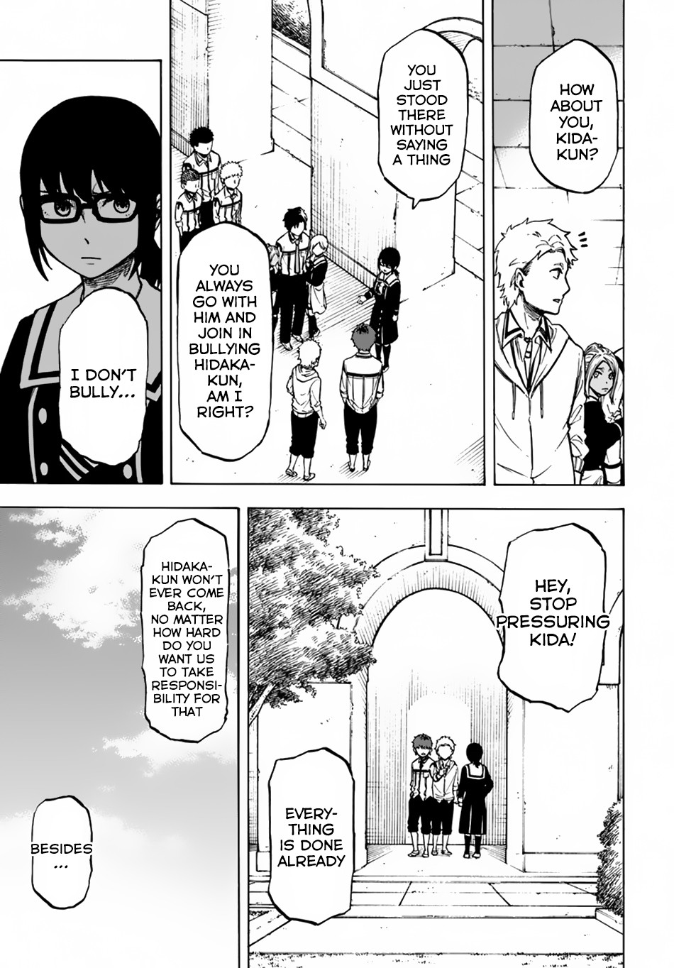 Nito no Taidana Isekai Shoukougun Chapter 2 - Page 10