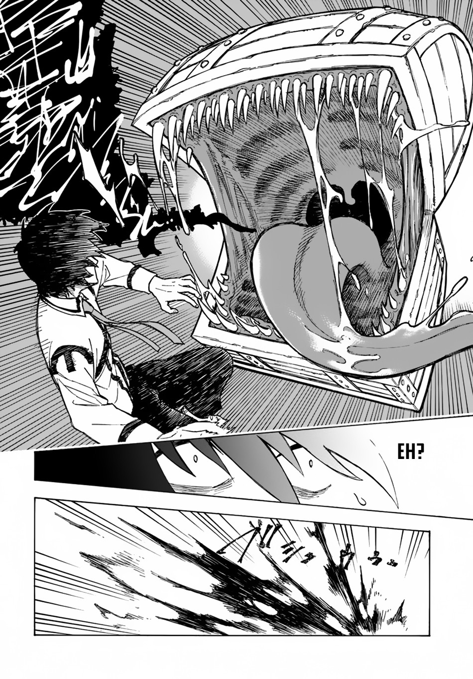 Nito no Taidana Isekai Shoukougun Chapter 2 - Page 13