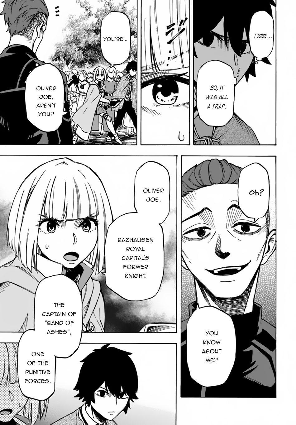 Nito no Taidana Isekai Shoukougun Chapter 6 - Page 6