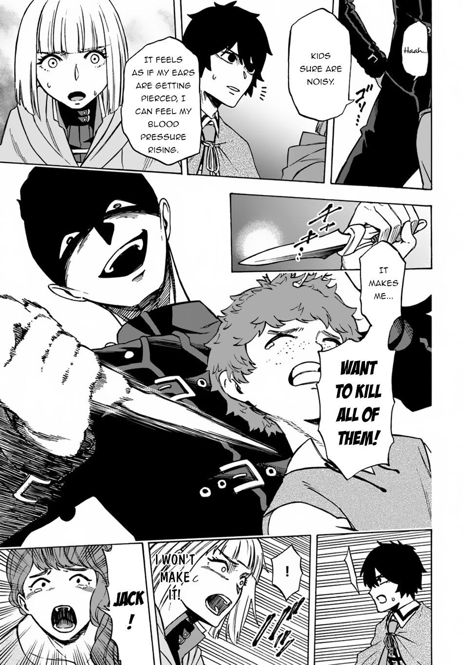 Nito no Taidana Isekai Shoukougun Chapter 6 - Page 16