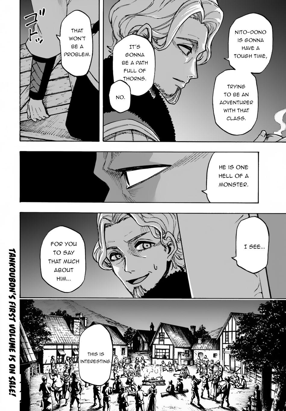 Nito no Taidana Isekai Shoukougun Chapter 6 - Page 33