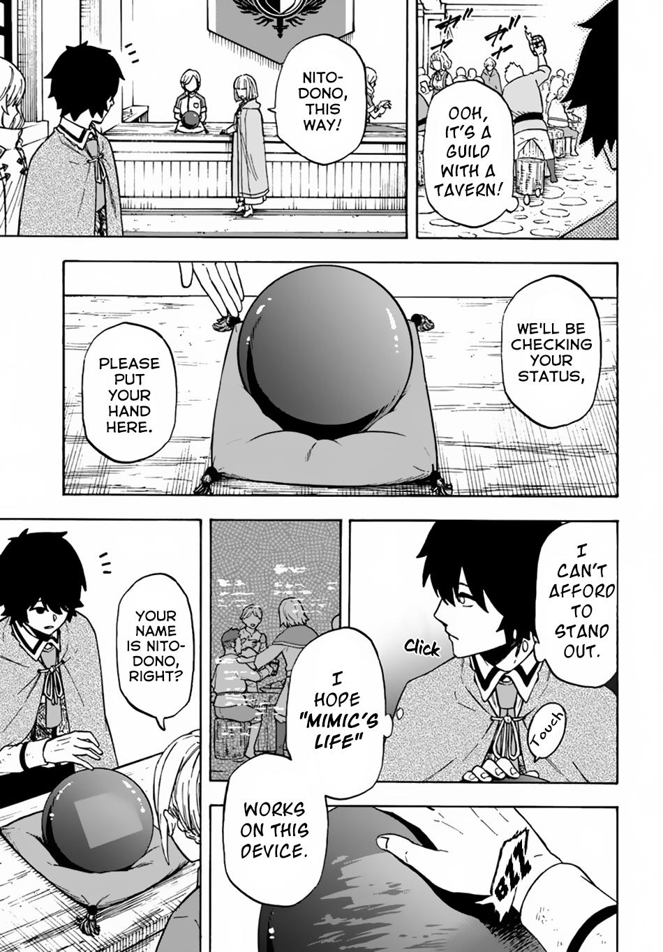 Nito no Taidana Isekai Shoukougun Chapter 7 - Page 9