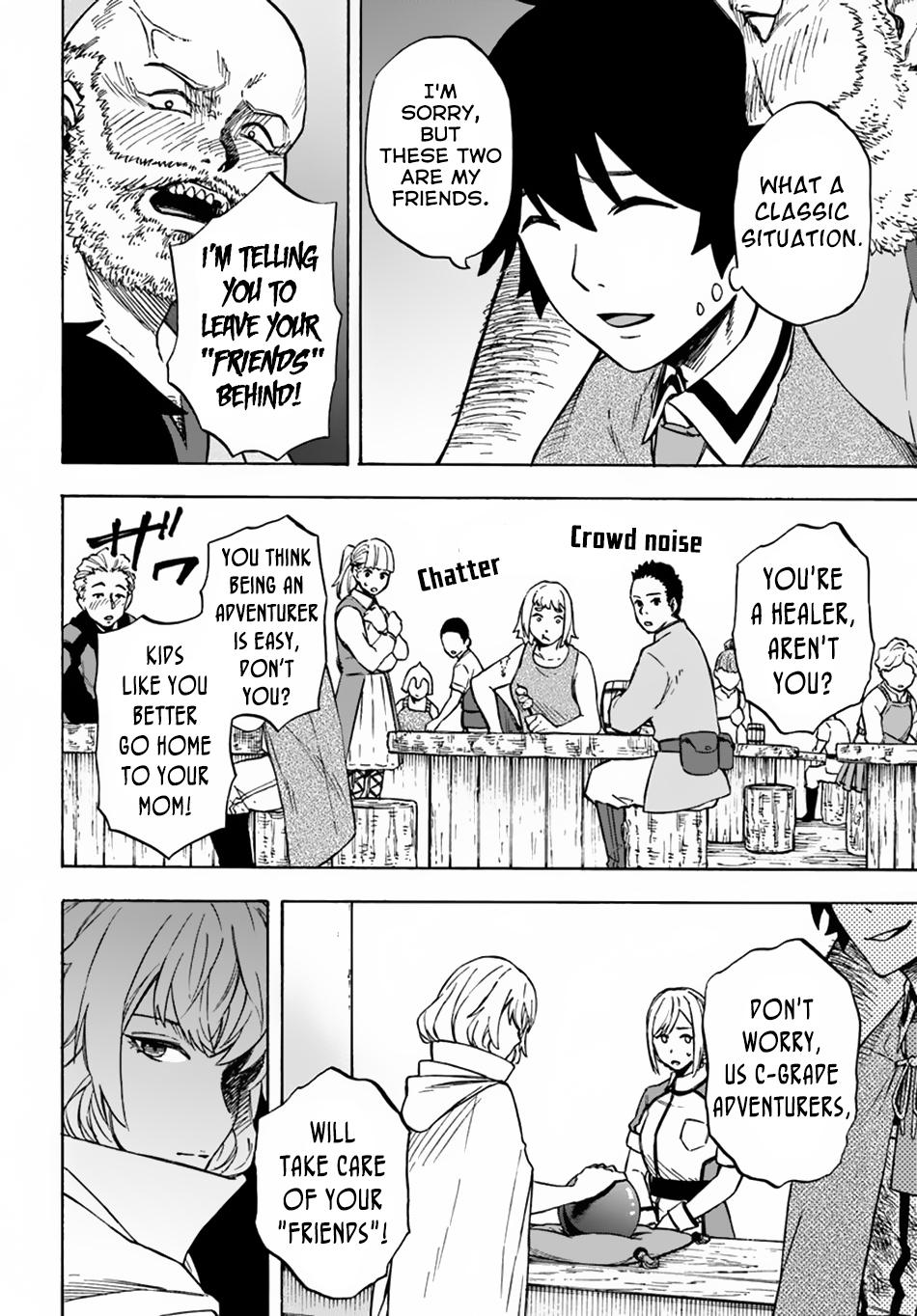 Nito no Taidana Isekai Shoukougun Chapter 7 - Page 12