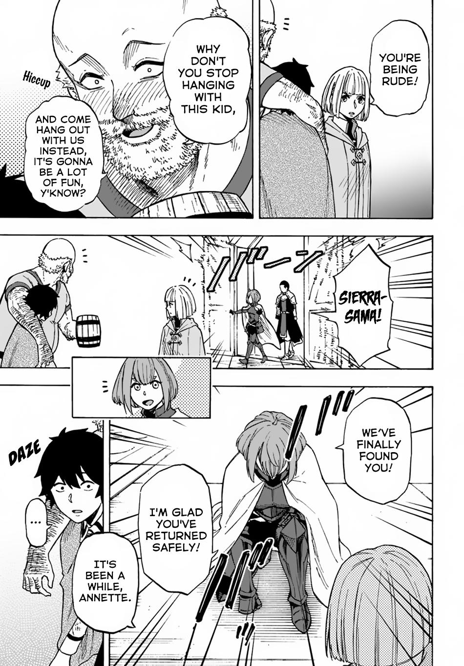 Nito no Taidana Isekai Shoukougun Chapter 7 - Page 13