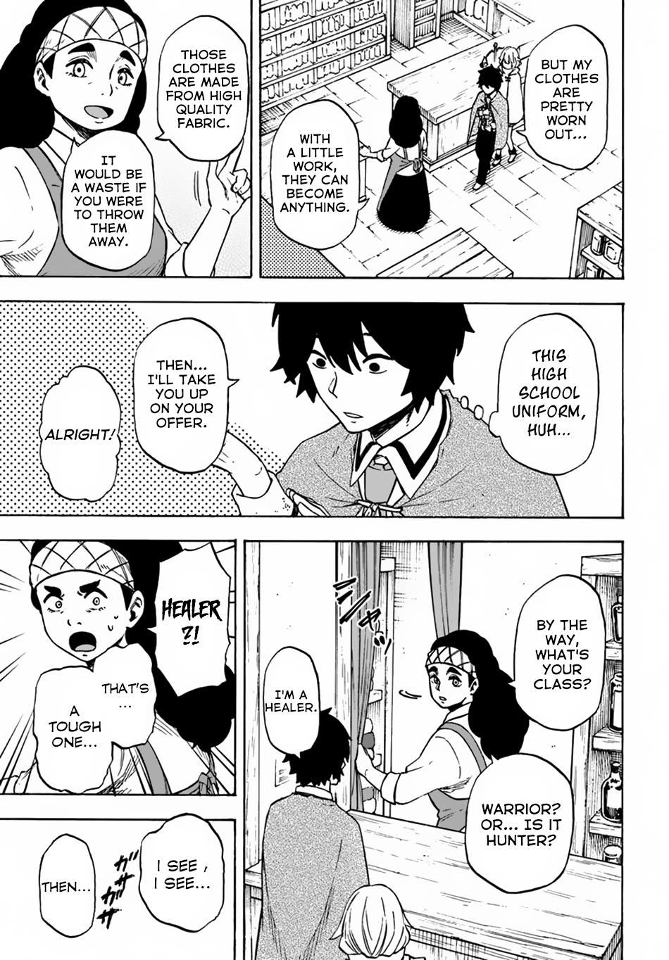 Nito no Taidana Isekai Shoukougun Chapter 7 - Page 19