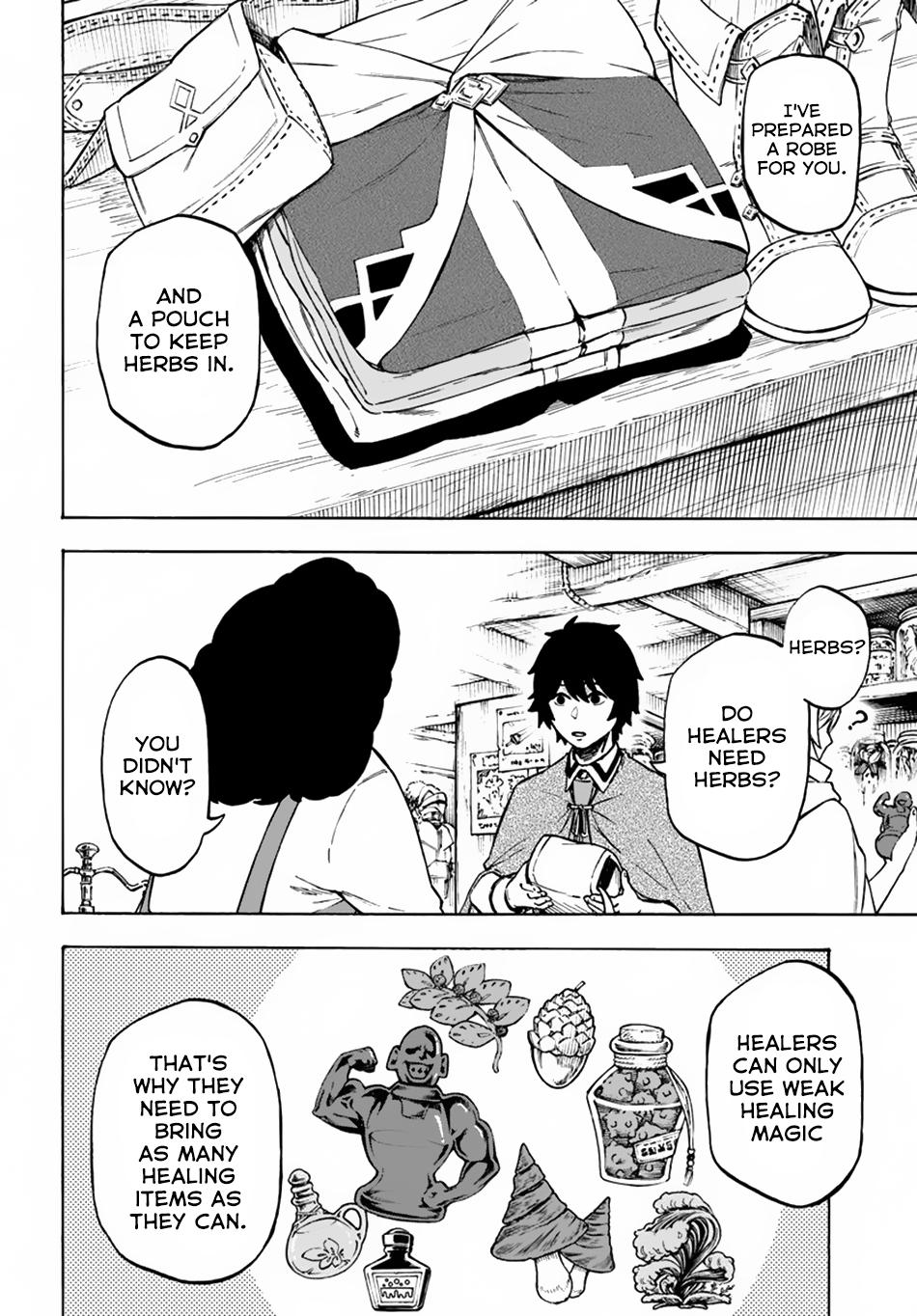 Nito no Taidana Isekai Shoukougun Chapter 7 - Page 20