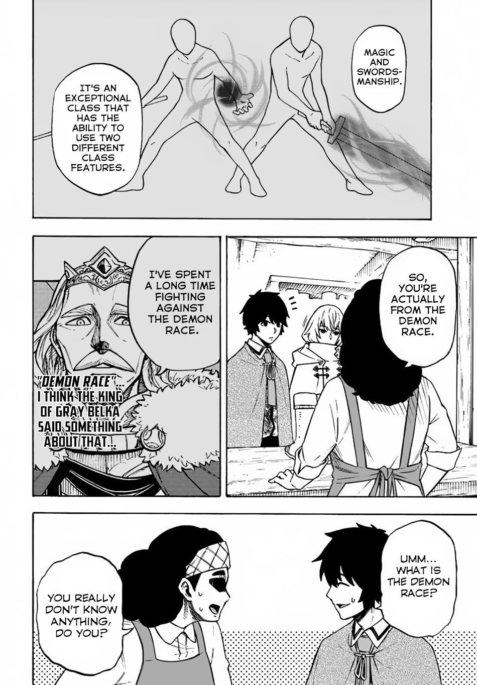 Nito no Taidana Isekai Shoukougun Chapter 7 - Page 22