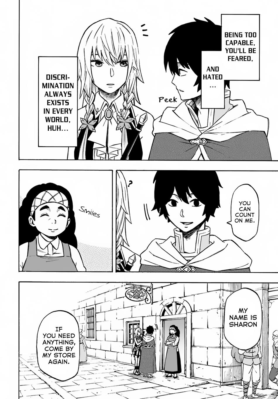 Nito no Taidana Isekai Shoukougun Chapter 7 - Page 26