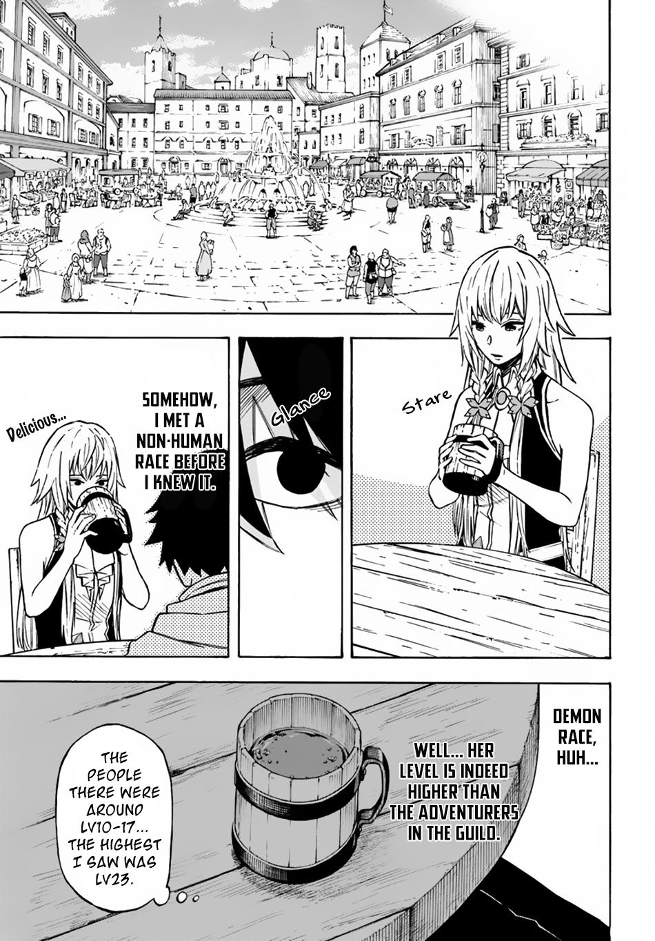 Nito no Taidana Isekai Shoukougun Chapter 7 - Page 27