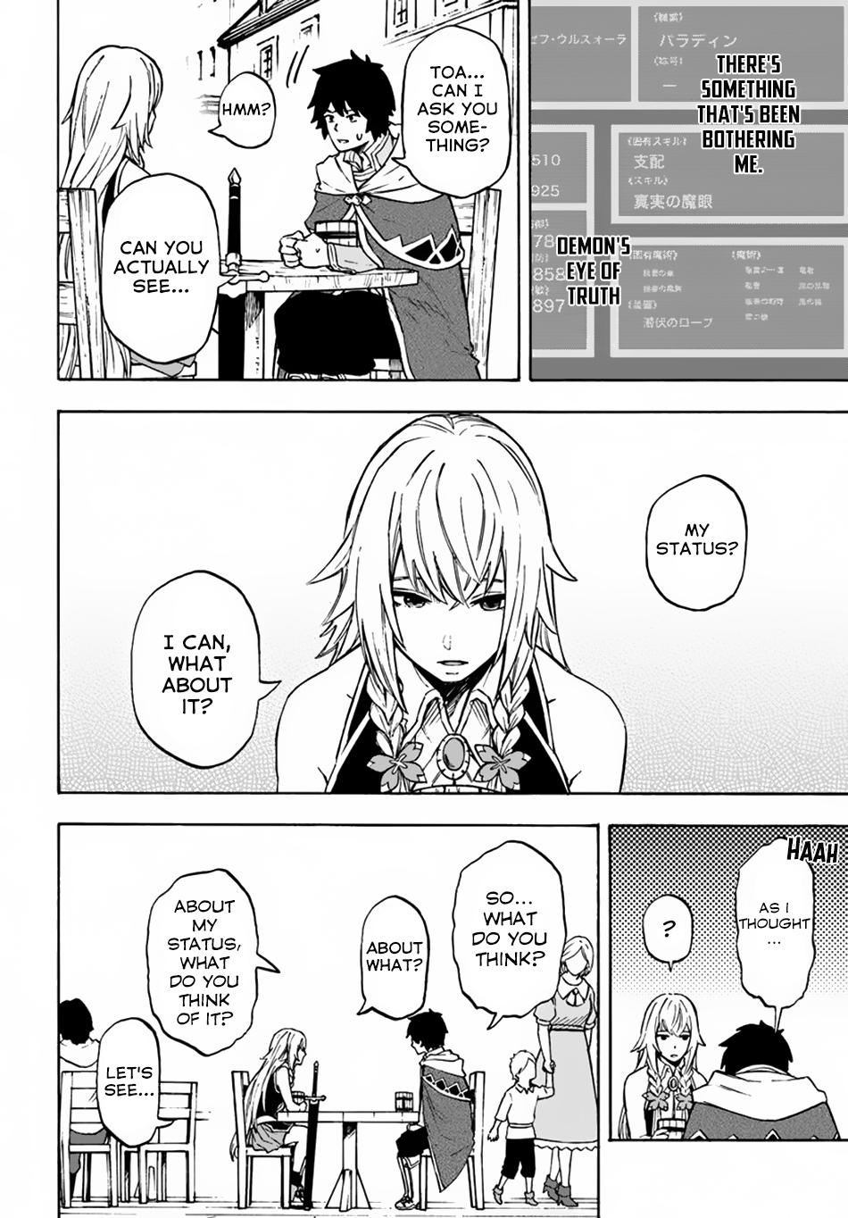 Nito no Taidana Isekai Shoukougun Chapter 7 - Page 28