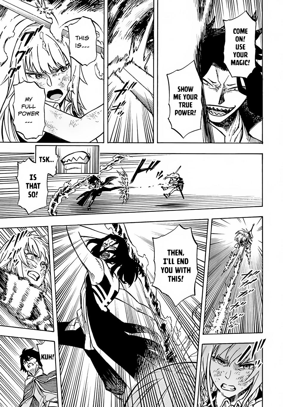 Nito no Taidana Isekai Shoukougun Chapter 11 - Page 14