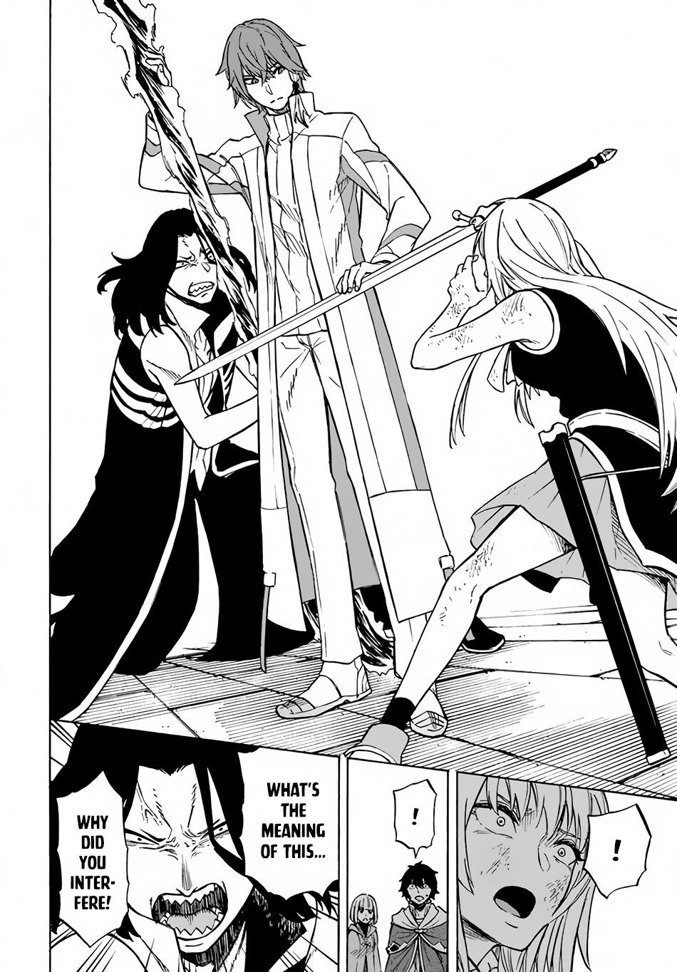 Nito no Taidana Isekai Shoukougun Chapter 11 - Page 15