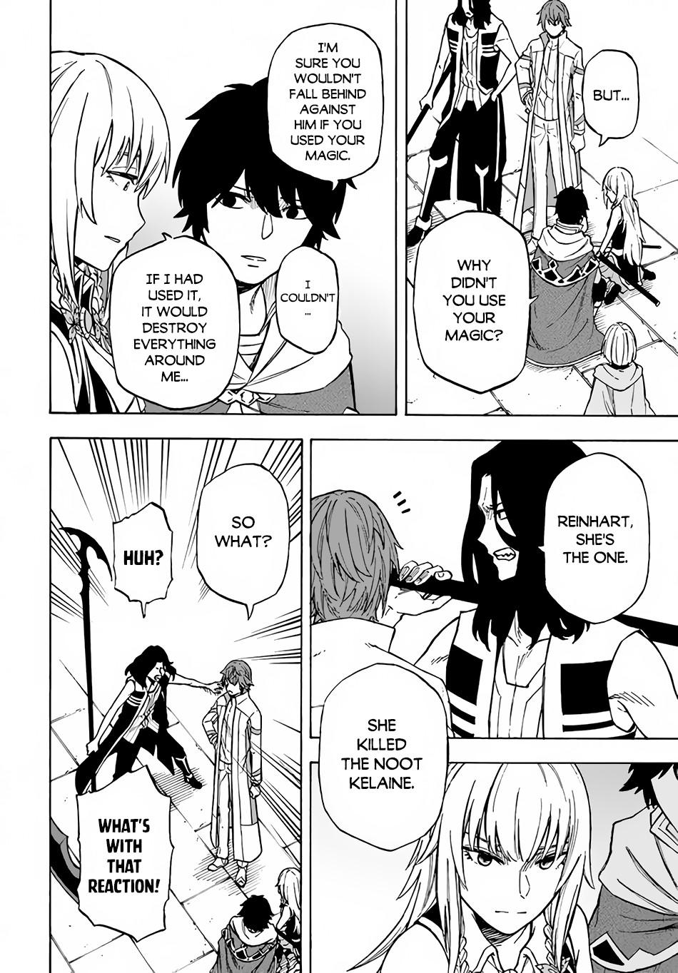 Nito no Taidana Isekai Shoukougun Chapter 11 - Page 17