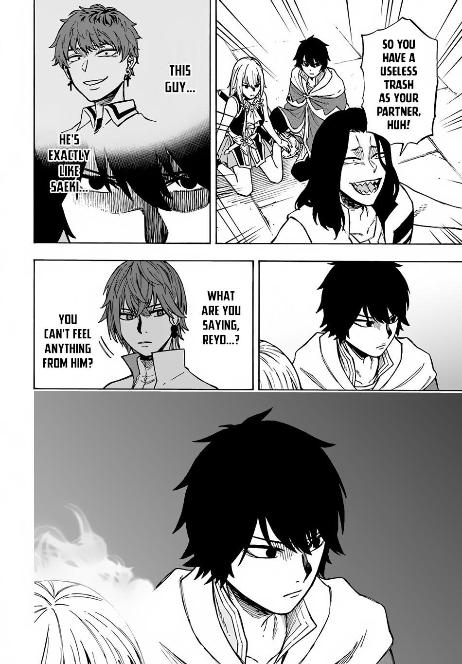 Nito no Taidana Isekai Shoukougun Chapter 11 - Page 19