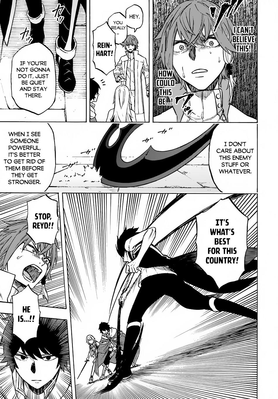 Nito no Taidana Isekai Shoukougun Chapter 11 - Page 20