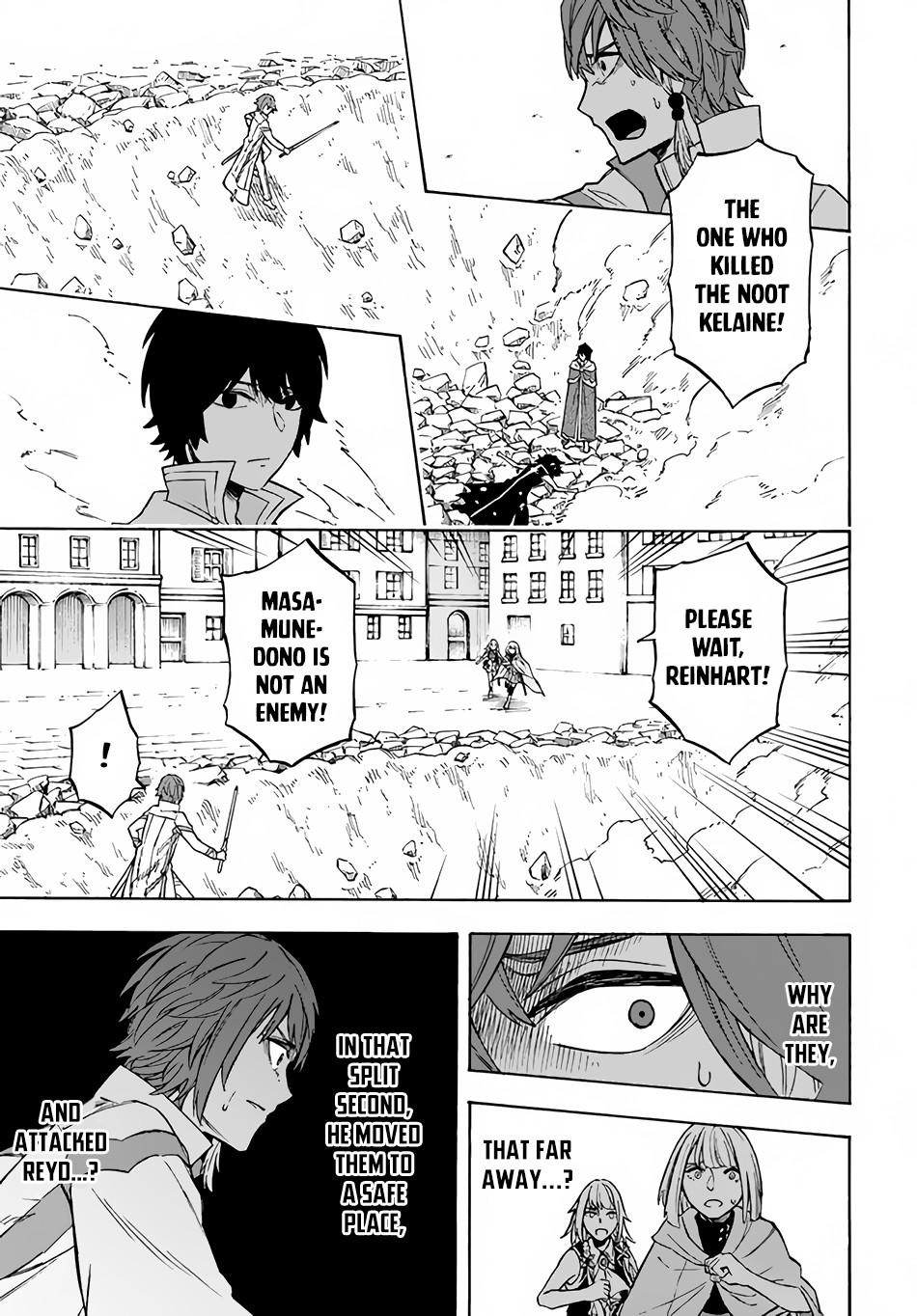 Nito no Taidana Isekai Shoukougun Chapter 11 - Page 24