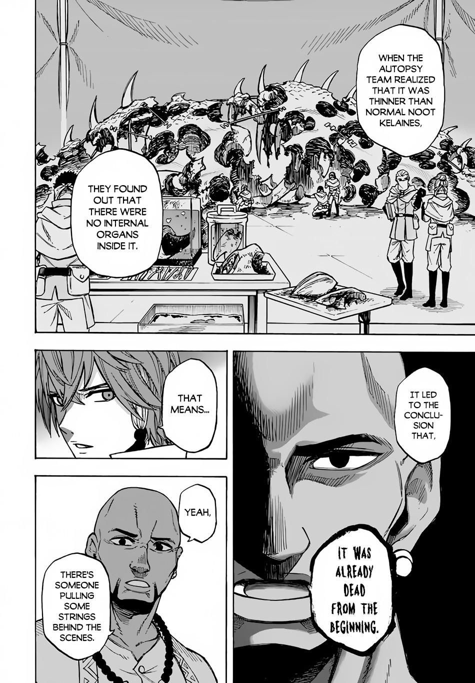 Nito no Taidana Isekai Shoukougun Chapter 11 - Page 31