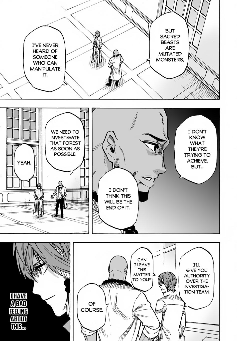 Nito no Taidana Isekai Shoukougun Chapter 11 - Page 32