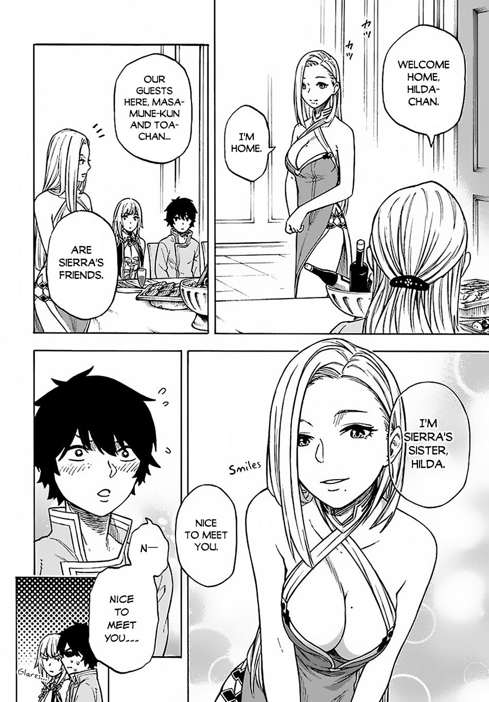 Nito no Taidana Isekai Shoukougun Chapter 12 - Page 5