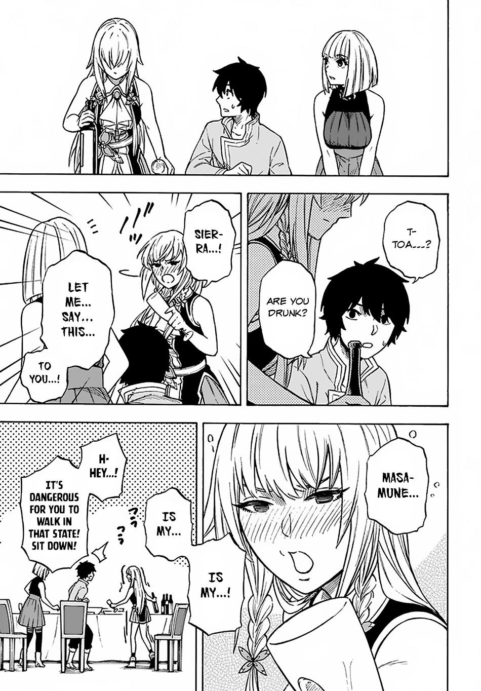 Nito no Taidana Isekai Shoukougun Chapter 12 - Page 12