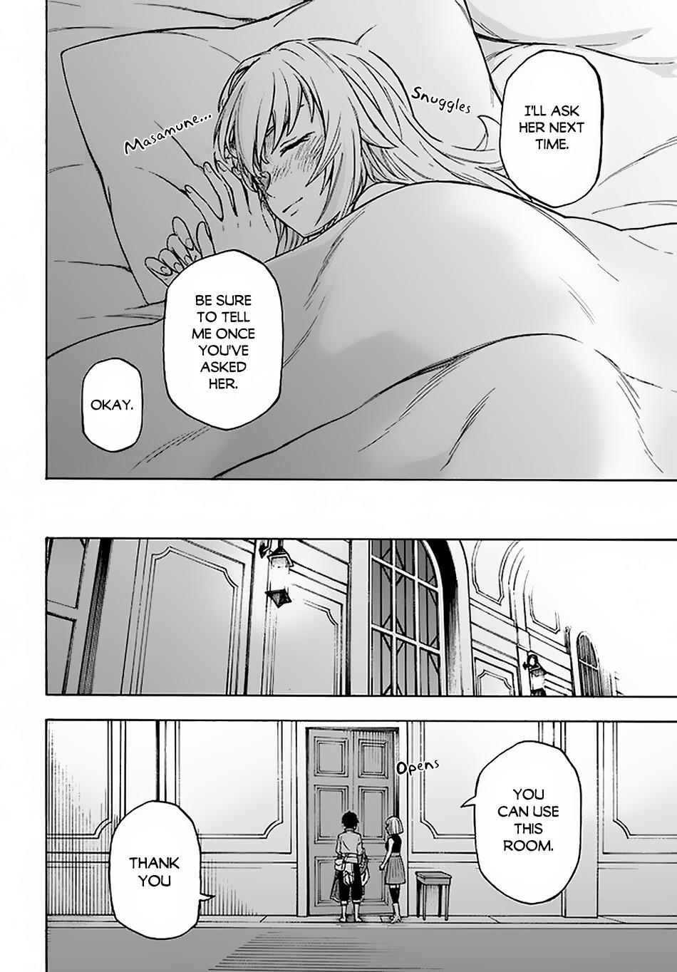 Nito no Taidana Isekai Shoukougun Chapter 12 - Page 15