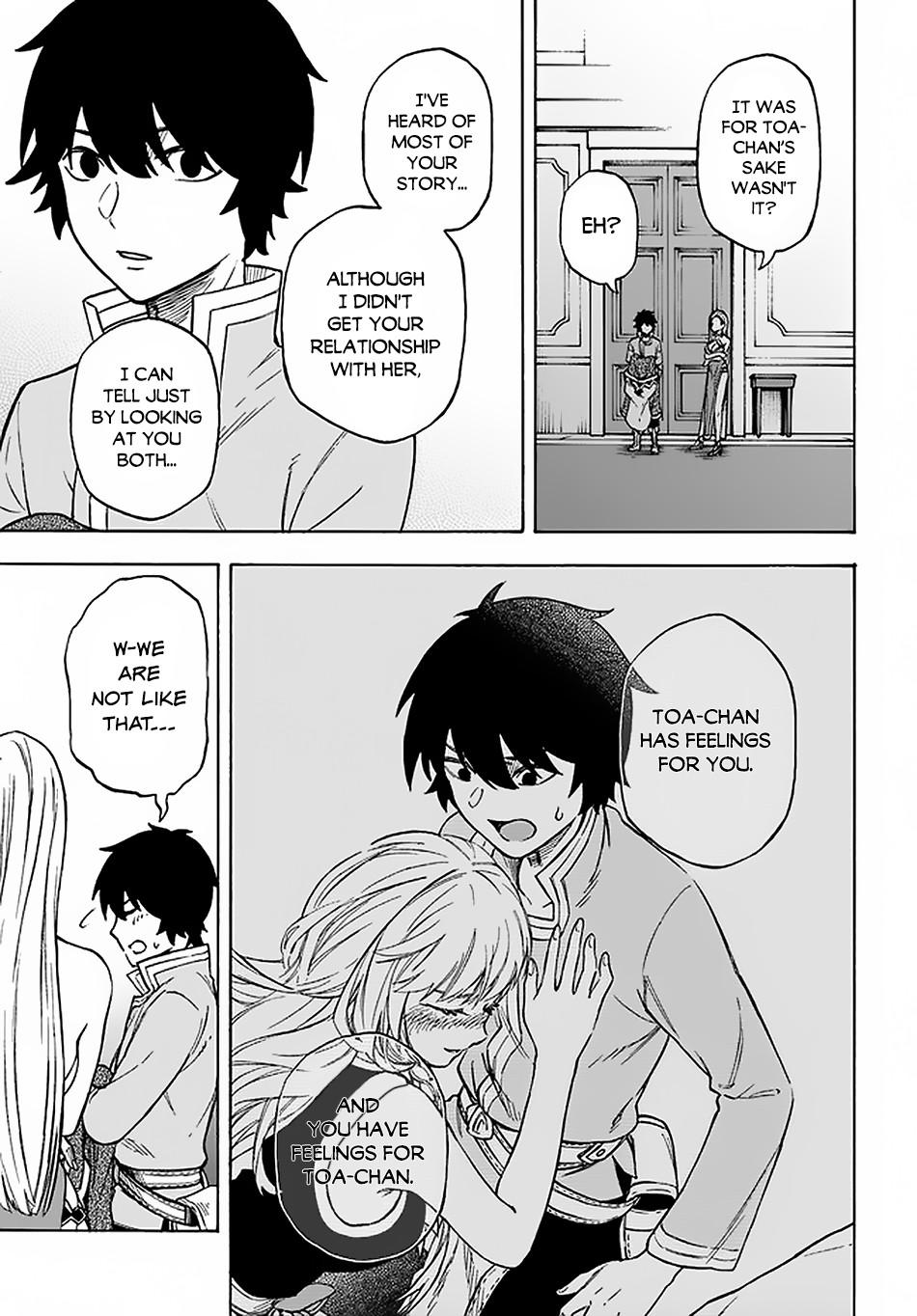 Nito no Taidana Isekai Shoukougun Chapter 12 - Page 18