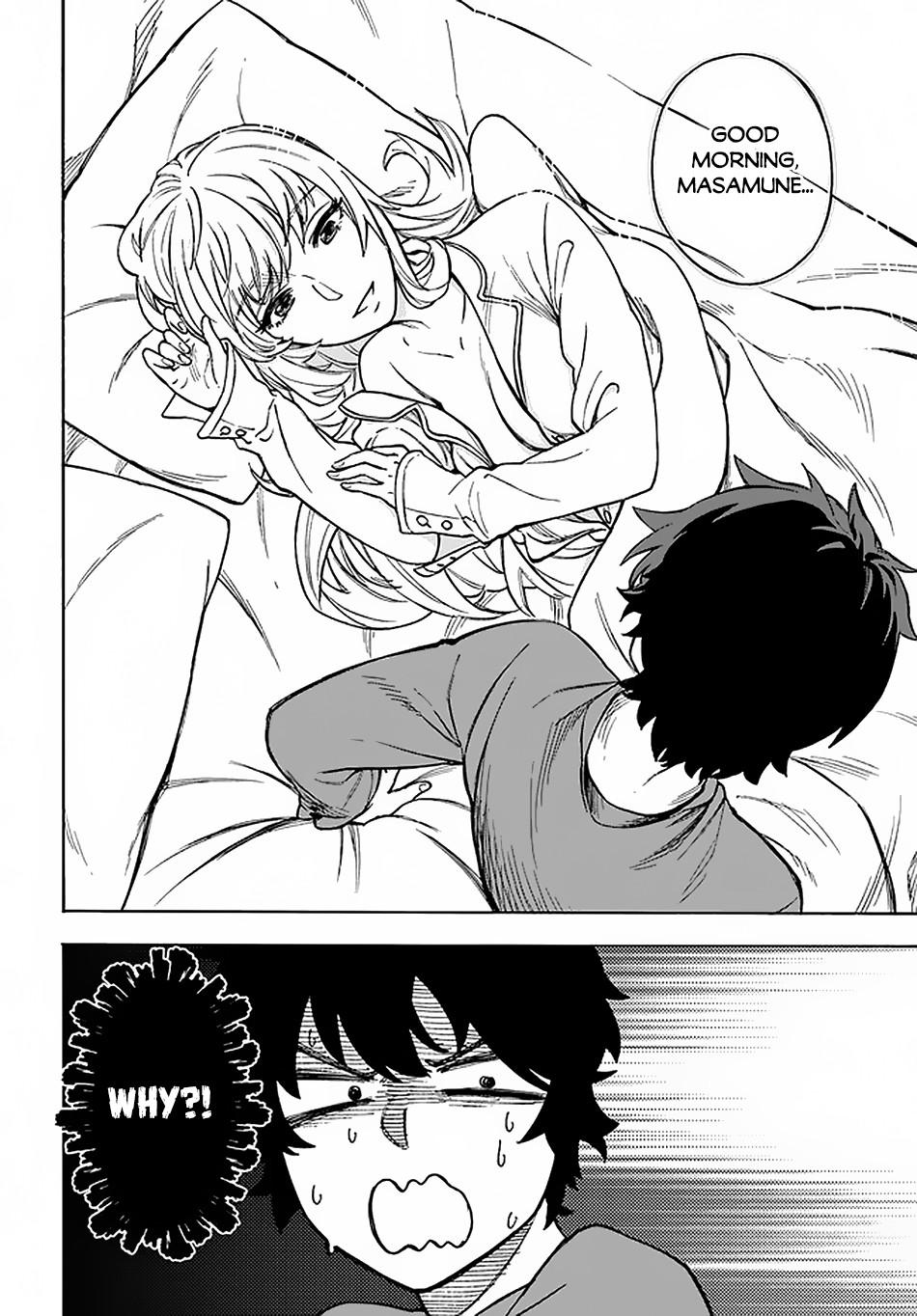 Nito no Taidana Isekai Shoukougun Chapter 12 - Page 23