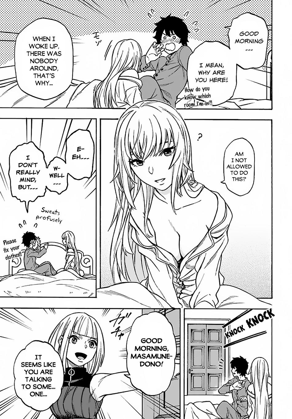 Nito no Taidana Isekai Shoukougun Chapter 12 - Page 24