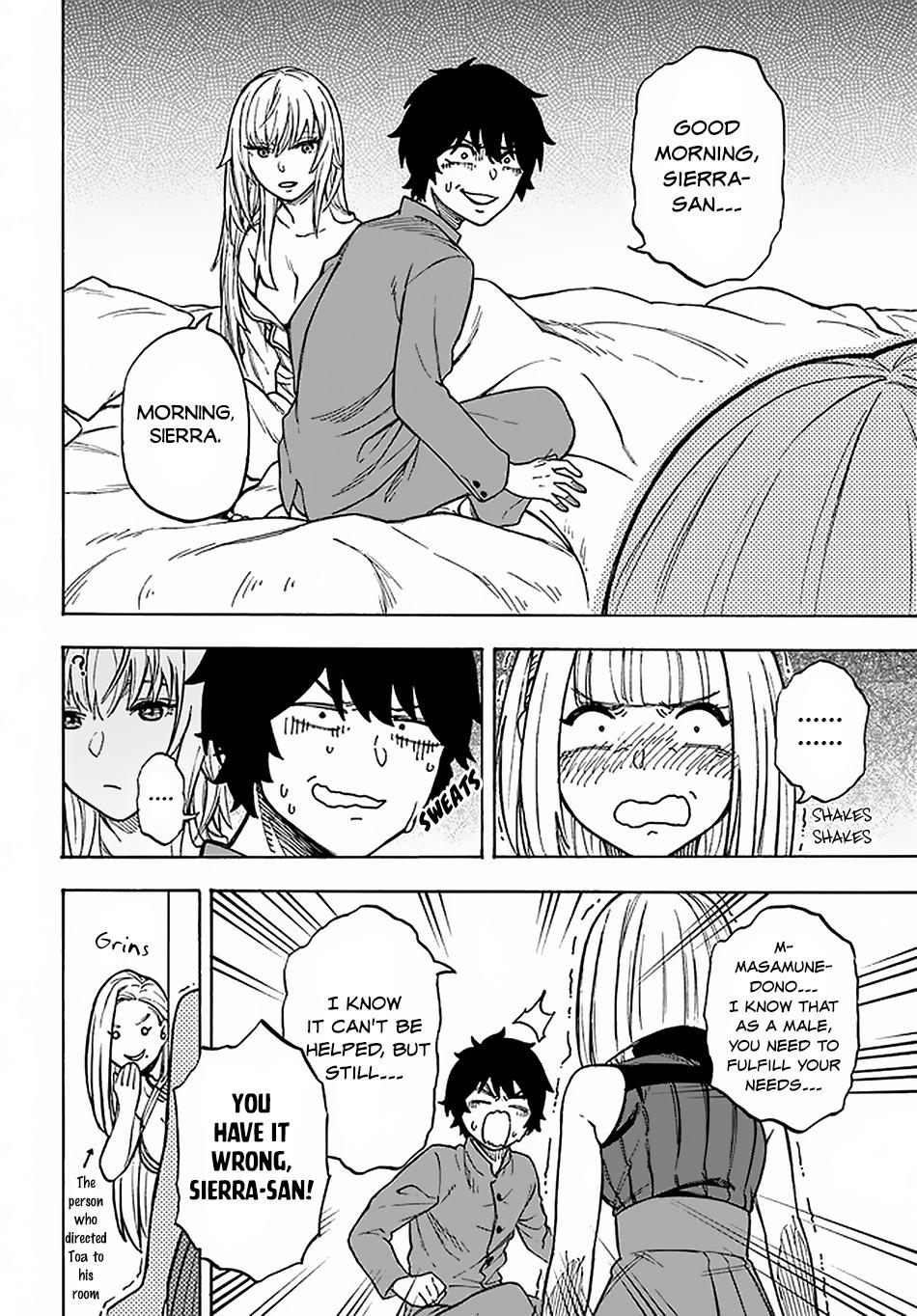 Nito no Taidana Isekai Shoukougun Chapter 12 - Page 25