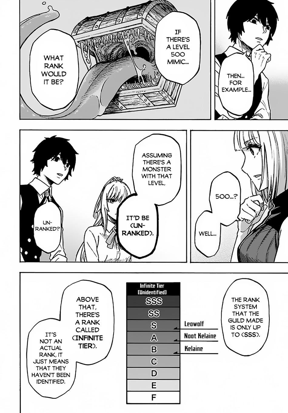 Nito no Taidana Isekai Shoukougun Chapter 12 - Page 31