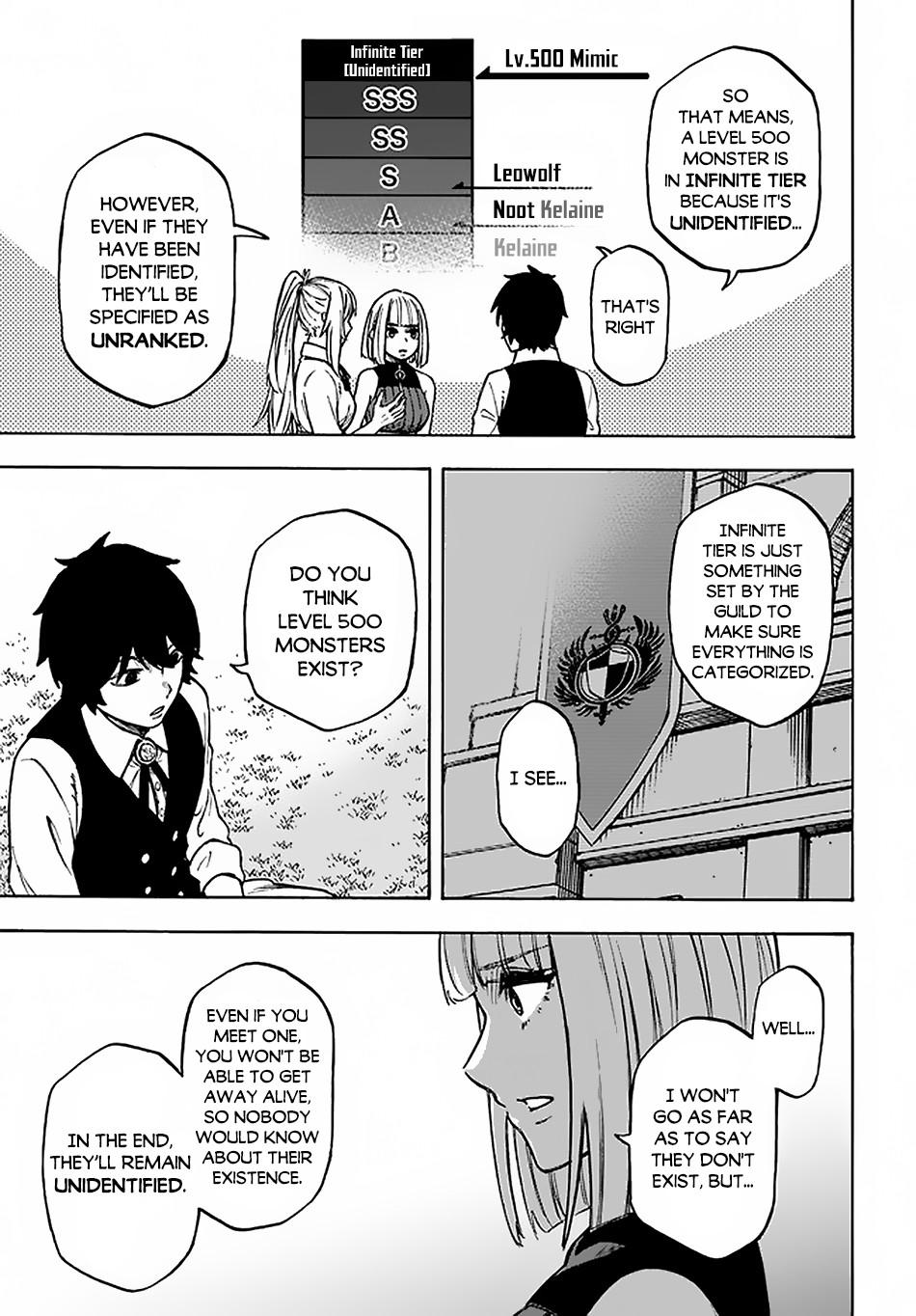 Nito no Taidana Isekai Shoukougun Chapter 12 - Page 32