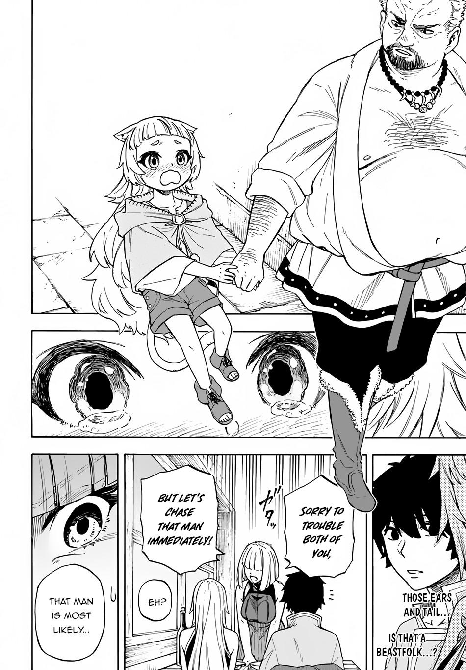 Nito no Taidana Isekai Shoukougun Chapter 14 - Page 7