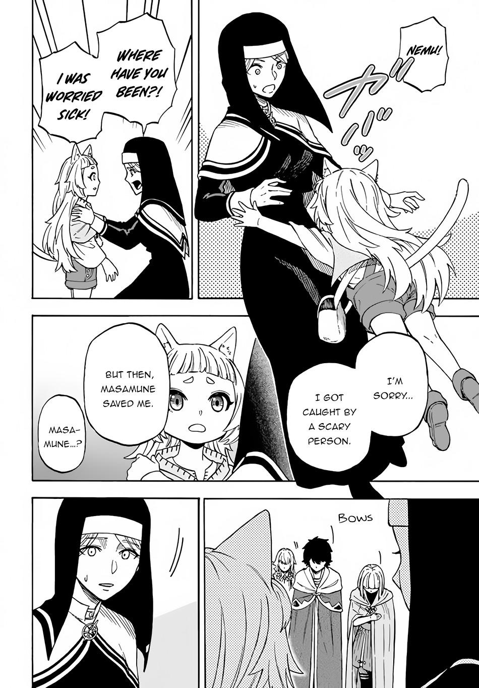 Nito no Taidana Isekai Shoukougun Chapter 14 - Page 19