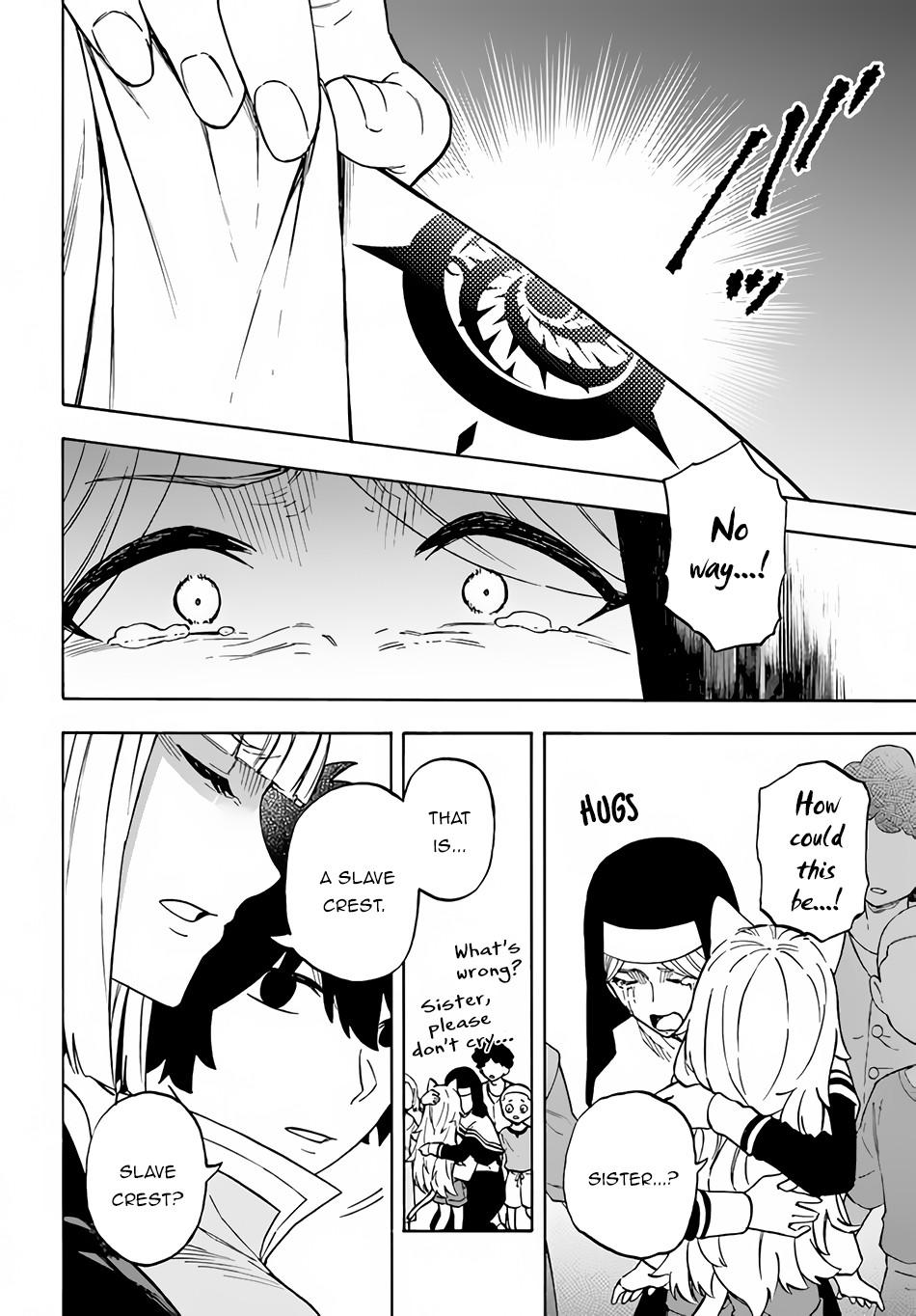 Nito no Taidana Isekai Shoukougun Chapter 14 - Page 23