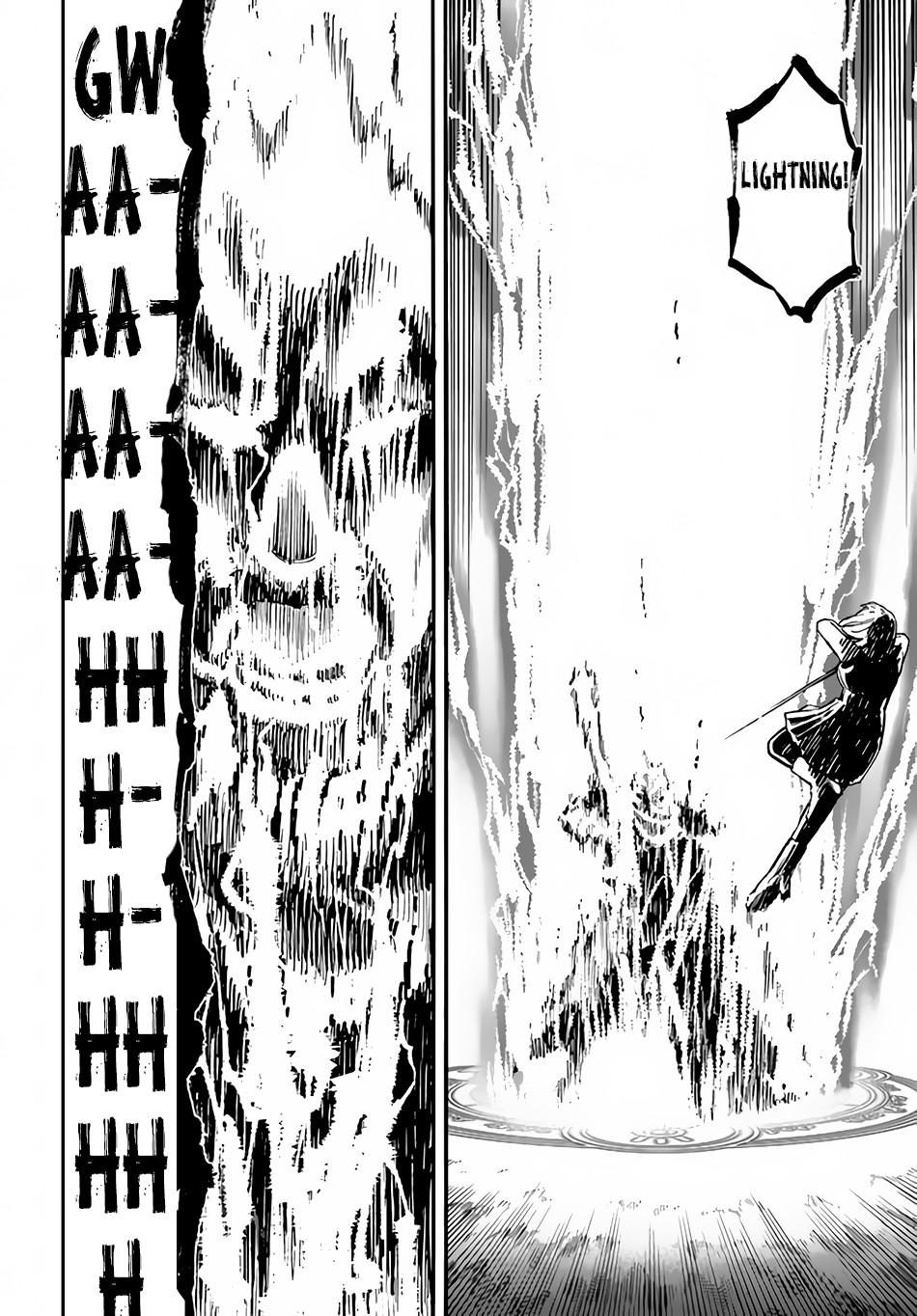 Nito no Taidana Isekai Shoukougun Chapter 18 - Page 11