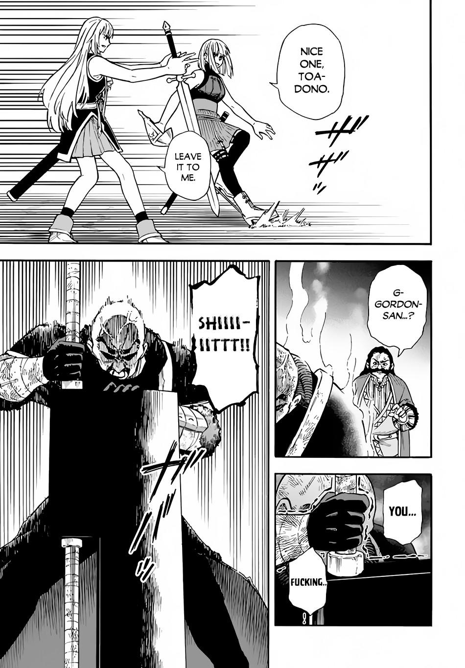 Nito no Taidana Isekai Shoukougun Chapter 18 - Page 12