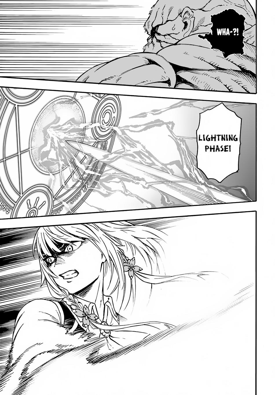 Nito no Taidana Isekai Shoukougun Chapter 18 - Page 20