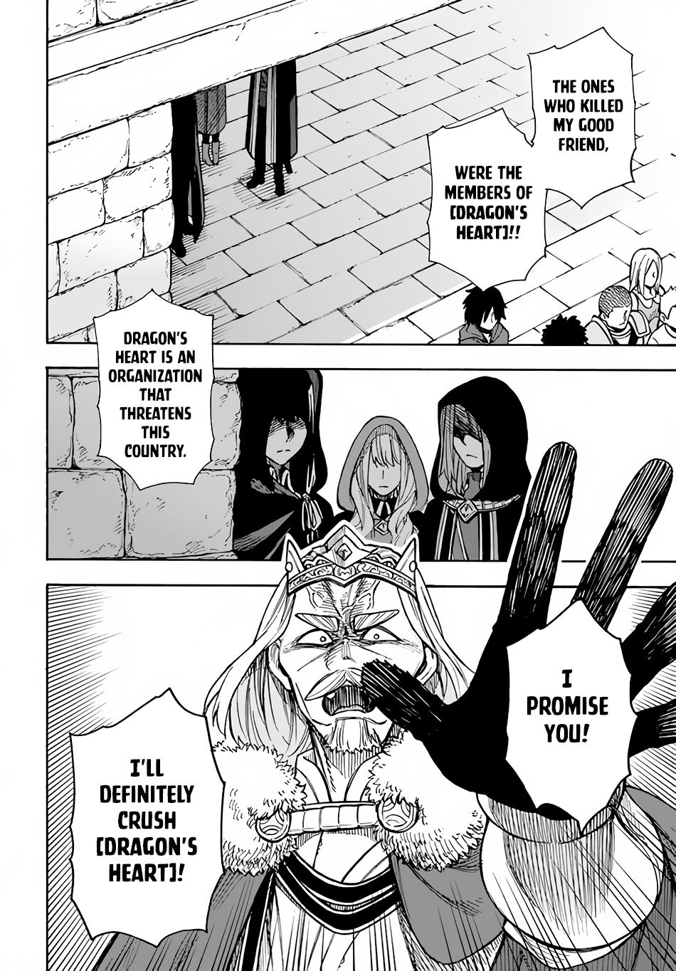 Nito no Taidana Isekai Shoukougun Chapter 21 - Page 5