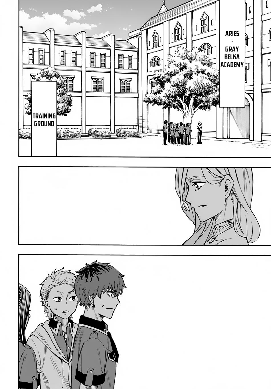 Nito no Taidana Isekai Shoukougun Chapter 21 - Page 7